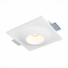 Встраиваемый светильник ST Luce ST252–254 GYPSUM ST253.508.01