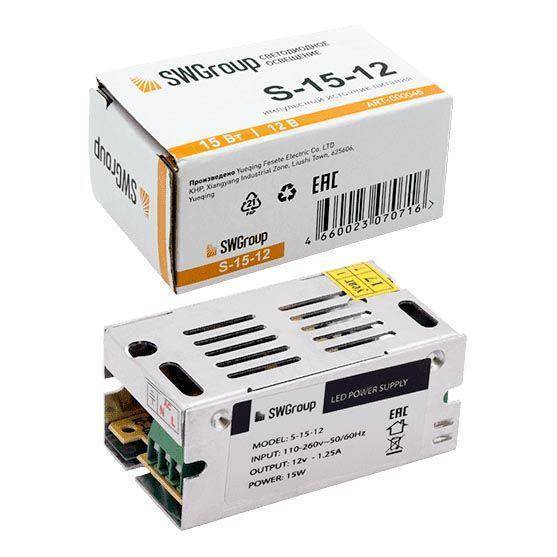 Блок питания SWG S 900045
