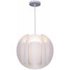 Подвесной светильник Reluce 00060-0.9-01 white