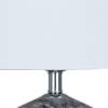 Настольная лампа Arte Lamp Sarin A4061LT-1CC фото 2