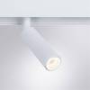 Трековый светодиодный светильник Arte Lamp Linea A4660PL-1WH фото 3