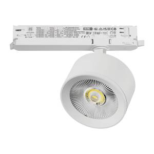 Трековый светодиодный светильник Lightstar Alta Pro A5536DALI
