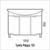 Тумба под раковину Corozo Мирра 105 SD-00001544 101.6x33.6x85 см Белый фото 2