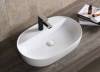 Раковина Cerutti Spa CR0076 белая, 50x38