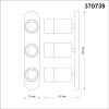 Спот Novotech Over Flax 370739 фото 2