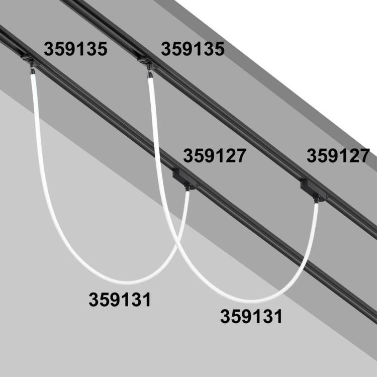 Адаптер-держатель Novotech Ramo 359135