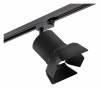 Трековый светильник Lightstar Rullo R1T3487487