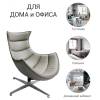 Кресло Bradex Home Lobster FR 0573 Chair, темный латте фото 10