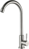 Кран Haiba HB4183