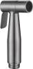 Гигиенический душ BelBagno Nova BB-IFS1-IN фото 4