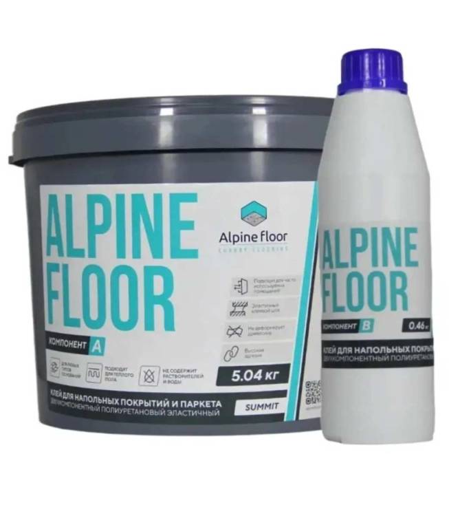 Клей Alpine Floor AF-ST-02A 5.04 кг