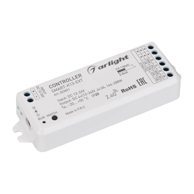 Контроллер регулятор цвета Arlight Smart K 23821