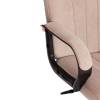 Кресло компьютерное Tetchair СН888 LT 19394 фото 8