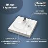 Раковина Maretti Eleganza EN13SM69-844 над стиральной машиной, белая, 60x54.5 фото 3