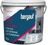 Краска негорючая Bergauf Fire Stop база А 9 л