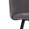 Стул Tetchair Bari 21654 серый/черный фото 8
