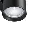 Бра Technical FOCUS S C068WL-02W фото 3