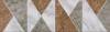 Бордюр Kerama Marazzi Каприччо OS/A301/880 глянцевый 20x5.7 фото 4