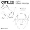 Встраиваемый спот Citilux Axel CL512D11 фото 12