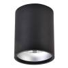 Потолочный светодиодный светильник Wertmark Stecken II WE804.01.027 фото 4
