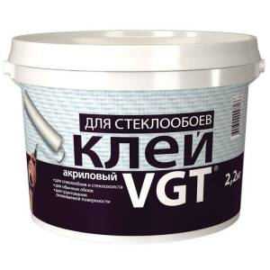 VGT КЛЕЙ АКРИЛОВЫЙ ДЛЯ СТЕКЛООБОЕВ готовый к применению (2,2кг)