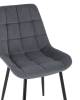 Набор из 4 стульев Stool Group Флекс AV 405-N26-08(P) X4 темно-серый фото 8