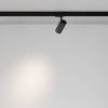 Трековый светильник Technical Focus LED Trinity TR029-3-10W4K-B-1 фото 5