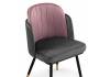 Стул Woodville Penelopa 15417 dark gray, pink, black, gold фото 6