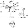 Смеситель для раковины Grohe Eurosmart 23124003 с гигиеническим душем фото 4