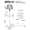 Торшер Citilux Вена CL402933T фото 9