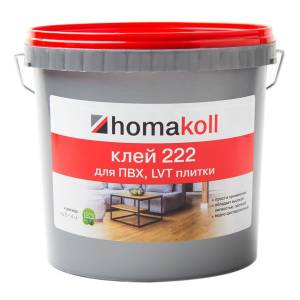 Клей для ПВХ, LVT плитки водно-дисперсионный Homakoll 222 (6 кг)