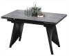 Стол обеденный Трия Шелдон TRI_262304 Черный муар