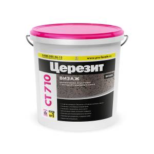 Декоративная штукатурка с фактурой природного камня «Гранит» Ceresit CT 710 Visage Malaga Cream 20 кг