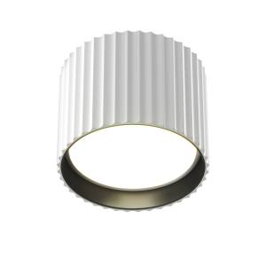 Потолочный светильник Technical Calipso C106CL-GX53-W