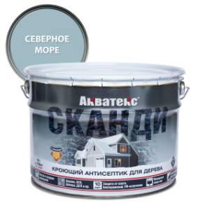 Антисептик для древесины кроющий акриловый Акватекс Сканди полуматовый, северное море 9 л