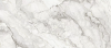 Керамогранит Grespania Camouflage 78O138P Pul 120x278