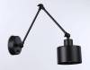 Спот Ambrella light Traditional TR8148 фото 4