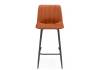 Полубарный стул Notta Дани Мини 632323 терракотовый (zd 432) / черный фото 2