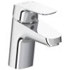 Смеситель для раковины Ideal Standard Ceraflex B1707AA Chrome (Хром)