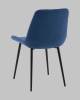 Стул Stool Group Флекс N AV 405N-N27-KP3-08 синий, велюр фото 7