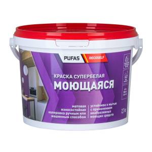 Краска моющаяся Pufas Decoself КМ морозостойкая белая 2.7 кг