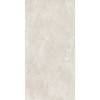 Керамогранит Gracia Ceramica Crema 10400001216 Beige Pg 01 60x120