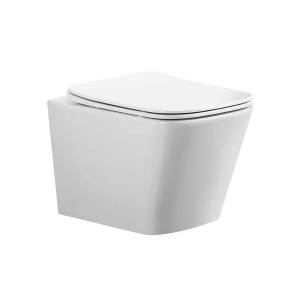 Унитаз подвесной Gid Cuadrado 62257Y Tr2143