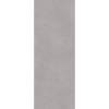 Керамогранит Kerama Marazzi Beton SG070200R 119.5x320