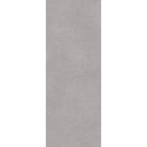 Керамогранит Kerama Marazzi Beton SG070200R 119.5x320