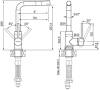 Смеситель для кухни Paulmark Honner Ho212018-418 черный металлик фото 3