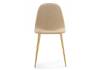 Стул Woodville Lilu 15372 1 yellow / gold фото 2