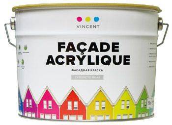 VINCENT FACADE ACRYLIQUE F 2 краска фасадная, суперстойкая, матовая, база C (0,7л)