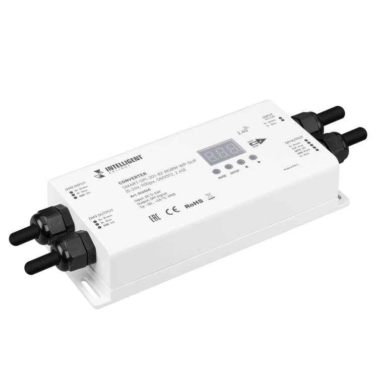 Конвертер Arlight Intelligent 46545