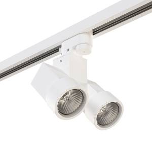 Светильник трековый Lightstar Illumo A1T051036 HP16X2 белый